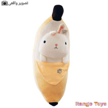 عروسک موزی صورتک دار خرگوشی