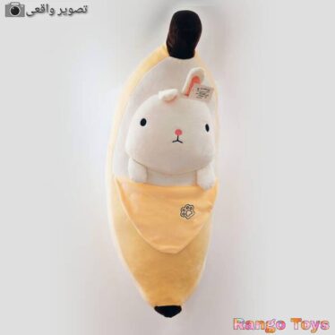 عروسک موزی صورتک دار خرگوشی
