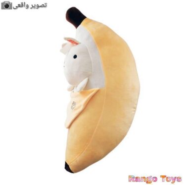 عروسک موزی صورت خرگوشی