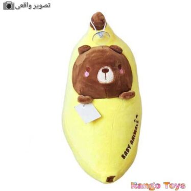 عروسک موزی طرح حیوانات