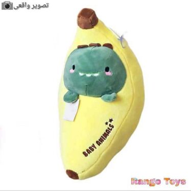 عروسک پولیشی موزی حیوانات