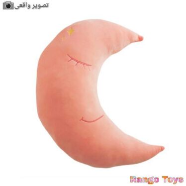 عروسک پولیشی ماه بالشتی
