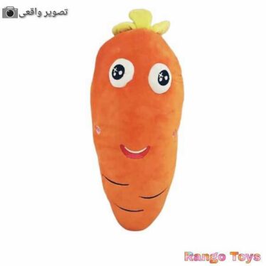 عروسک پولیشی هویج بالشتی