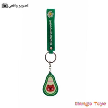خرید جاکلیدی سیلیکونی مدل آووکادو