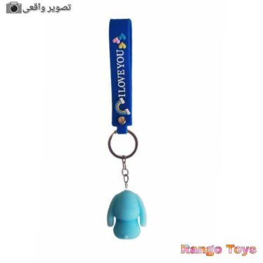 جاکلیدی سیلیکونی خرگوش دیزی