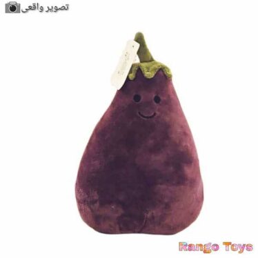 خرید عروسک بادمجان پولیشی