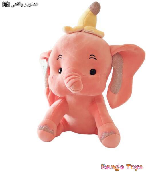 خرید عروسک فیل دامبو
