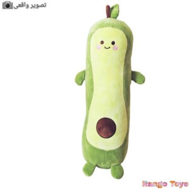 خرید آووکادو ایستاده بالشتی