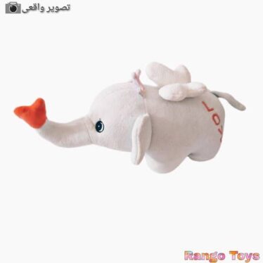 خرید عروسک فیل خرطوم قلبی