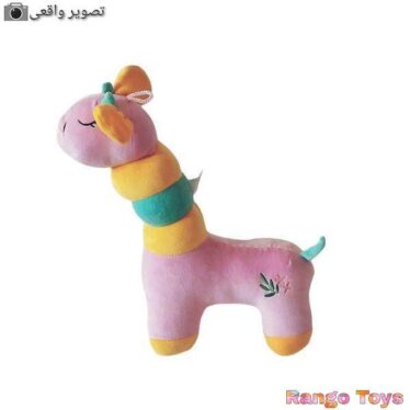 خرید عروسک زرافه گردن حلقه ای
