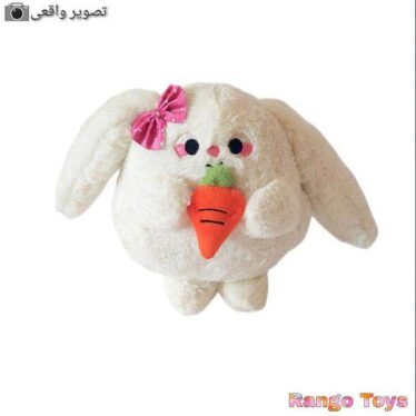 خرید عروسک پولیشی خرگوش گوش دراز هویج به دست