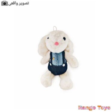 خرید عروسک خرگوش لباس دار