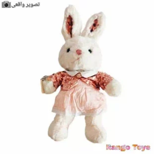 خرید عروسک خرگوش لباس پولکی